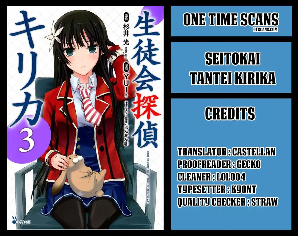 Seitokai Tantei Kirika Chapter 25 1